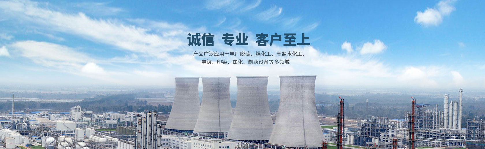 咨詢手機